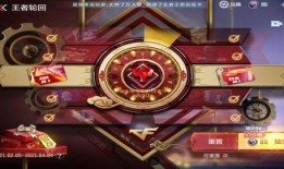 cfm王者轮回最新爆料,全新爆料揭秘，轮回之战即将开启！