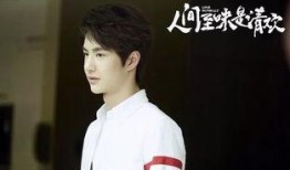 陈帅学姐爆料了吗视频,幕后真相大起底